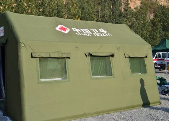 独山军用医用帐篷